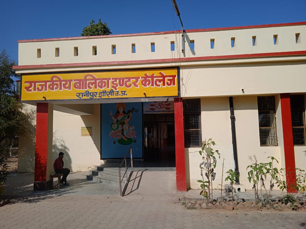 Mission Image